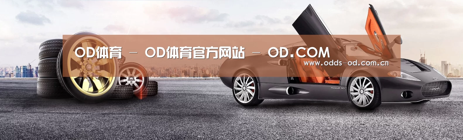 易优Cms-演示站