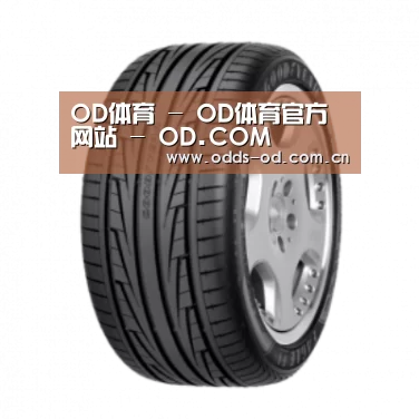 od体育官方入口产品名称三